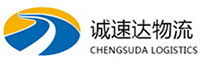 温州到浦江县物流公司